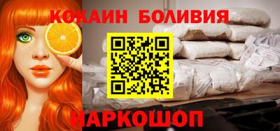 гидропоника Нарткала