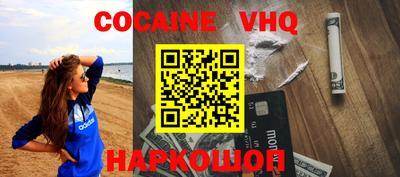 гидропоника Нарткала