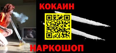 гидропоника Нарткала