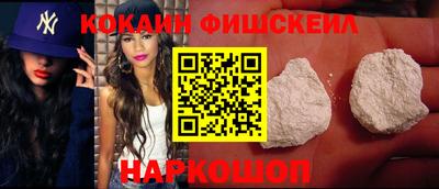 гидропоника Нарткала