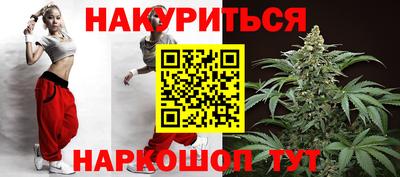 стафф Нальчик