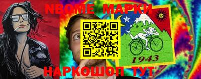 гидропоника Нарткала