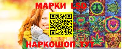 прущая мука Наро-Фоминск