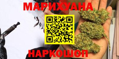 прущая мука Наро-Фоминск