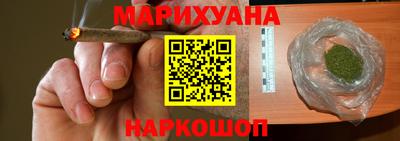 стафф Нальчик
