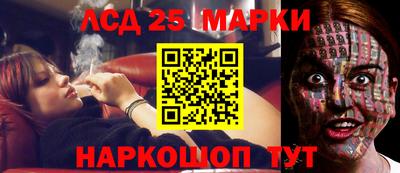 прущая мука Наро-Фоминск