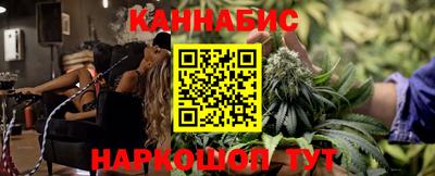 стафф Нальчик