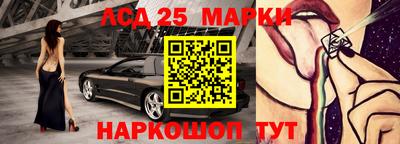 гидропоника Нарткала