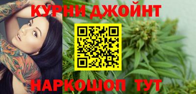 гидропоника Нарткала