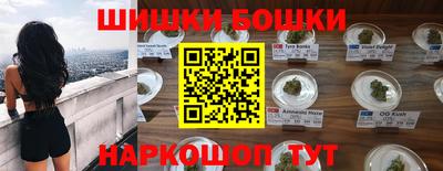 гидропоника Нарткала