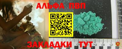 гидропоника Нарткала