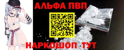 прущая мука Наро-Фоминск