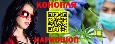гидропоника Нарткала