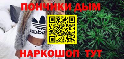 гидропоника Нарткала