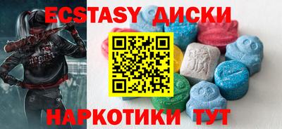 стафф Нальчик