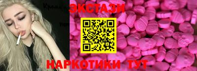 стафф Нальчик