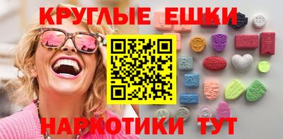 гидропоника Нарткала
