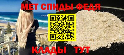 прущая мука Наро-Фоминск