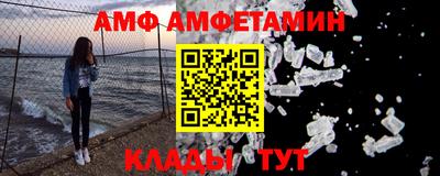 гидропоника Нарткала