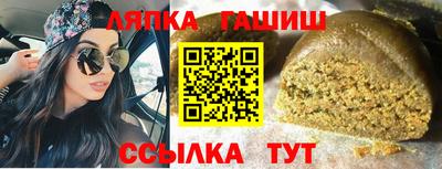 гидропоника Нарткала