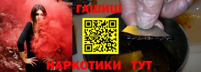 гидропоника Нарткала