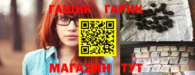 прущая мука Наро-Фоминск