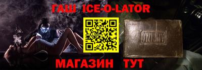 гидропоника Нарткала