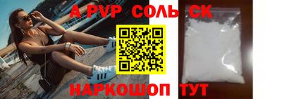 гидропоника Нарткала