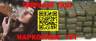 стафф Нальчик