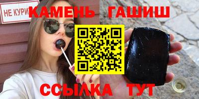 гидропоника Нарткала